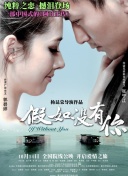 百度SEO优化案例多语言排名算法的实际应用